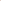 Sandali ortopedici delle donne di Paulette - Design moderno e comfort ottimale in Pearl