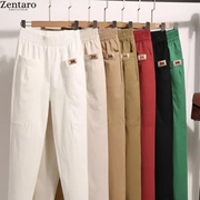 Mariana Pantaloni Donna in Cotone – Taglio Confortevole in Tessuto Elastico & Eco-Responsabile